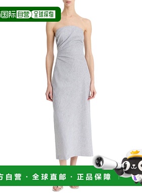 自营 Vince Ticking条纹前襟无肩带亚麻混纺连衣裙-紫色 美国奥莱