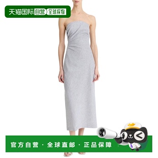 自营 Vince Ticking条纹前襟无肩带亚麻混纺连衣裙-紫色 美国奥莱