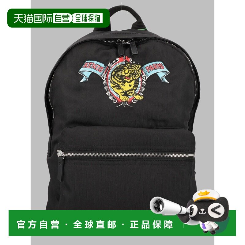 香港直邮KENZO 男士双肩包 FG65SA603F3999 AW2026 黑色 拉链双肩图片