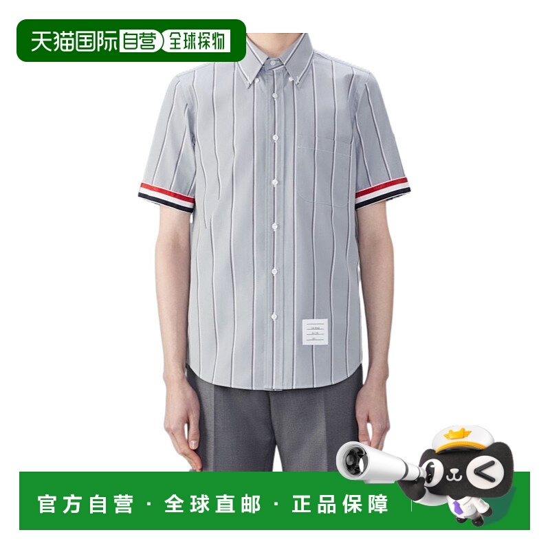 1h可退 香港直邮thom browne 男士 衬衫