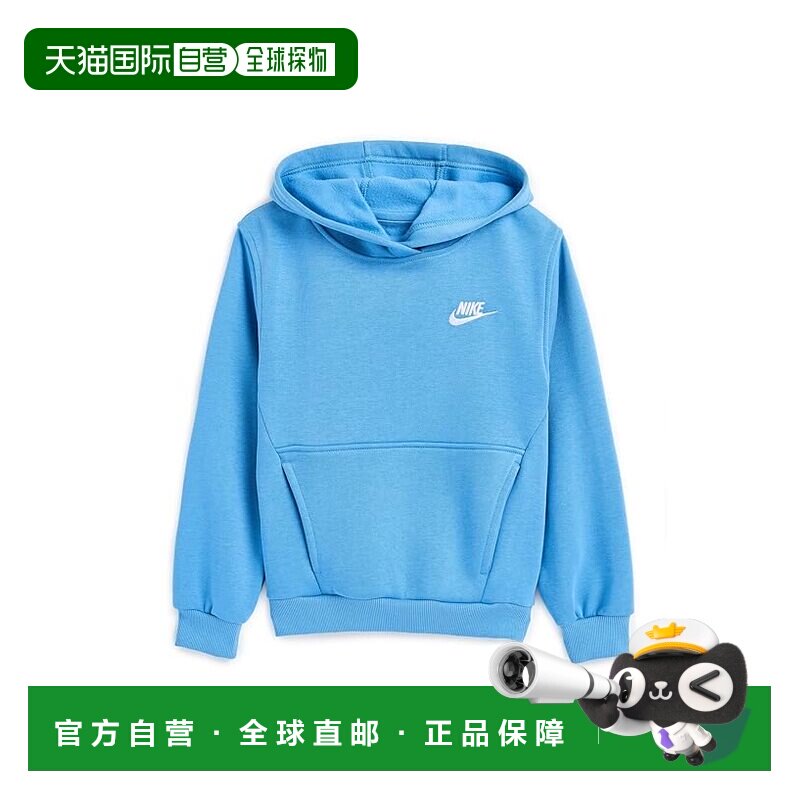 1h可退 美国直邮Nike 耐克 女童 Club 休闲抓绒套头衫连帽衫(大童