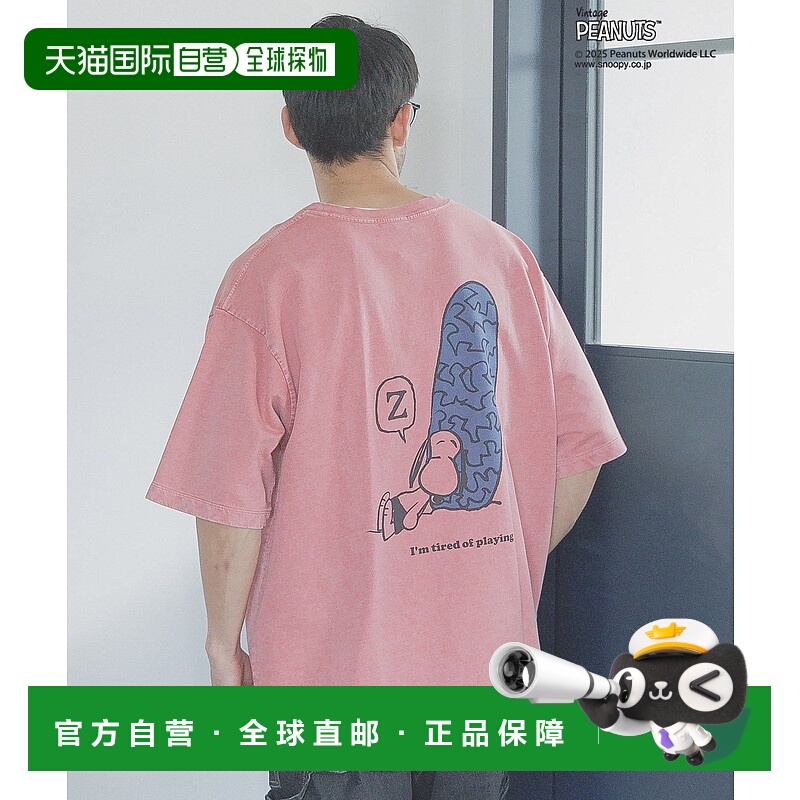 1h可退 日本直邮PEANUTS×BAYFLOW 联名PEANUTS图案T恤 289479