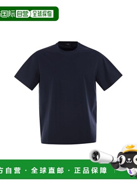 1h可退 香港直邮Herno 男士 弹力棉质T恤 JG000174U9200 blue蓝色