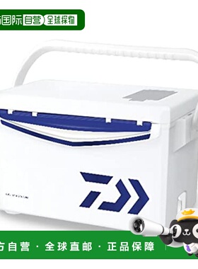 【日本直邮】达亿瓦 保冷箱Cool Line α3 GU-X 蓝色 25升 钓鱼