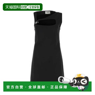 1h可退 香港直邮Coperni 女士 黑色弹力针织合身连衣裙 COPR96111