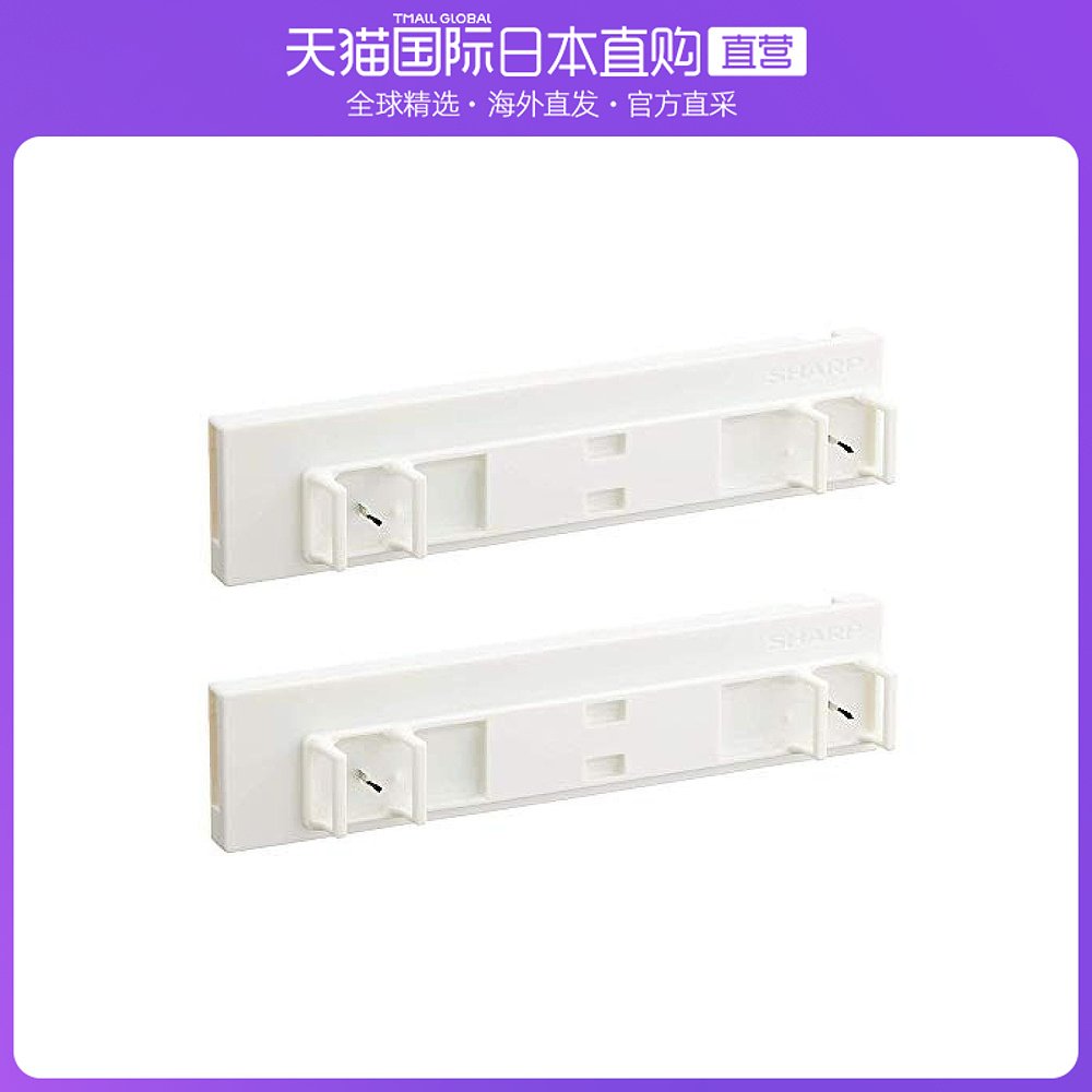 Not Specified 10.2*3.2*18.4cm ձֱSHARPӷԪIZ C100S2430.12Ԫ(88VIP 95)