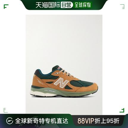 香港直邮潮奢 New Balance  男士990v3 皮革边网纱绒面革运动鞋