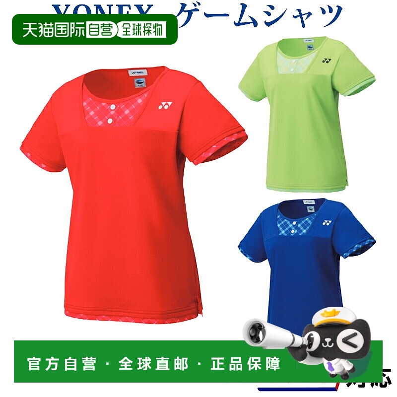 日本直邮Yonex 比赛衬衫 20498 女士 2019SS 羽毛球网球