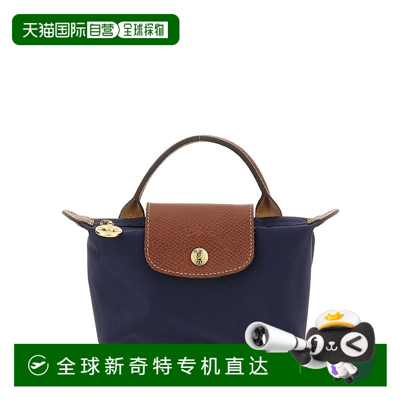 1h可退 欧洲直邮longchamp 女士 单肩包珑骧手提包