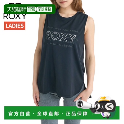 日本直邮Roxy GO WITH YOU 女士春夏速干两栖无袖背心 (RSL261539