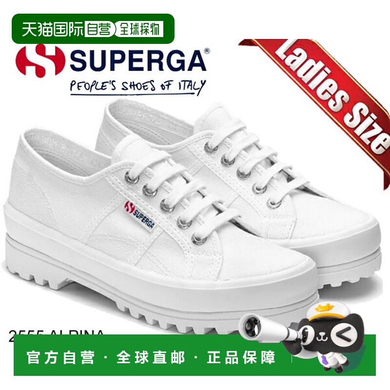 日本直邮SUPERGA 2555 ALPINA WHITE s00f4b0-901 白色女士运动鞋