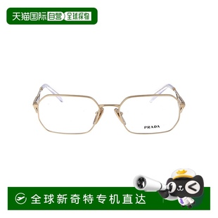 1h可退 眼镜架 欧洲直邮prada 女士