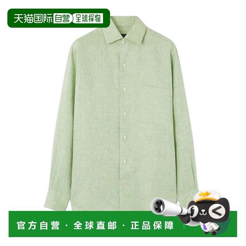 香港直邮Loro Piana Andre 衬衫 FAO6889