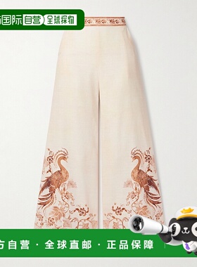 1h可退 香港直邮潮奢 ZIMMERMANN 女士 Ascension Flare 褲 3416P