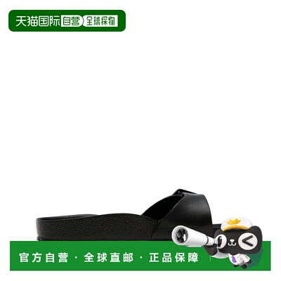 香港直邮birkenstock 勃肯 女士 MADRID EVA 凉鞋 128163B