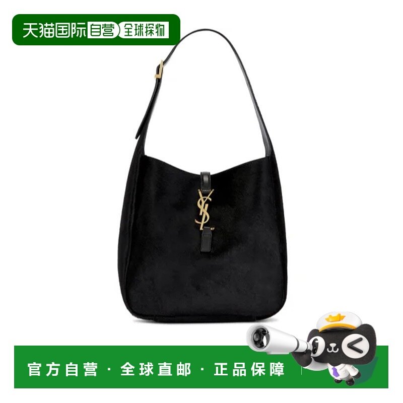 香港直邮Saint Laurent 小号 Le 5 A 7单肩包 850533AAFGV斜挎包