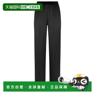 汤姆 Ford 福特 女士 PAW683FAX8 1h可退 真丝阔腿裤 香港直邮Tom