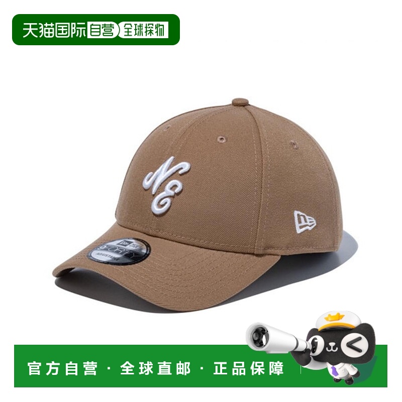 日本直邮New Era 9FORTY 经典标志卡其色 x 白色棒球帽 (14525018