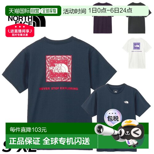 日本直邮 The North Face T恤女式 头巾方形 T恤速干女式户外服装