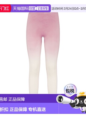 自营plein sportSeamless Degrade Leggins - rose/pink 美国奥莱