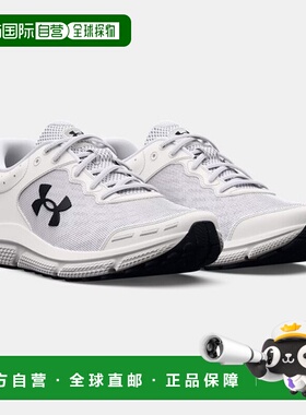 韩国直邮UNDER ARMOUR UA Charged Assert 10 女式跑步鞋(3026179