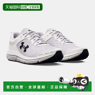 韩国直邮UNDER ARMOUR UA Charged Assert 10 女式跑步鞋(3026179