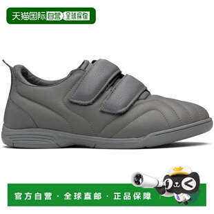 男士 YUME 灰色 Football FTB0 1h可退 运动鞋 香港直邮潮奢