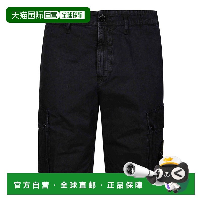 香港直邮STONE ISLAND 男士短裤 K1S15L100011S00WAV0120BLUENAVY,男装,休闲裤,淘宝优惠券,粉丝福利购,淘宝优惠卷