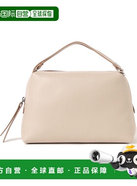 1h可退 日本直邮GIANNI CHIARINI ALIFA款女士牛皮单肩包 M 64620