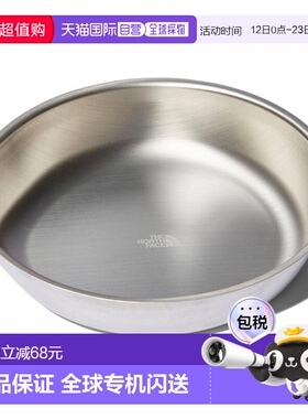 日本直邮The North Face 北面 陆地手臂碗 M NN32207-S新款