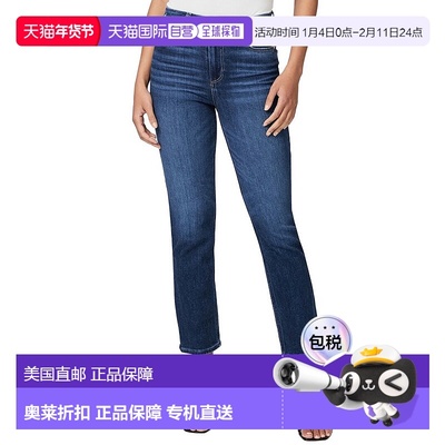 自营PAIGE Cindy Emotion Distressed Straight Leg Jean - blue