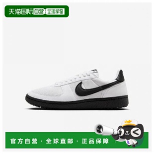 韩国直邮NIKE {店内｝NIKE M Running Shoes OQC FZ5593-105 Fiel