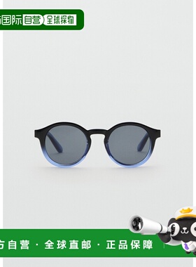 自营欧洲直邮Mango芒果 男士海军蓝半透明镜框太阳镜