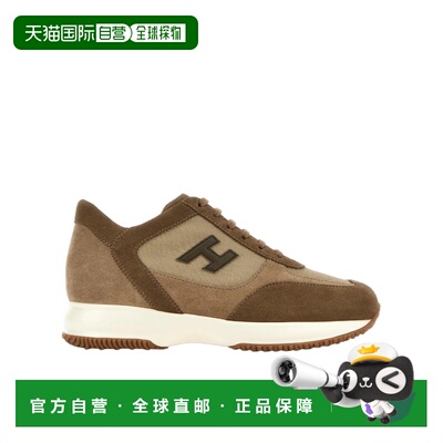 1h可退 香港直邮Hogan Interactive 运动鞋 HXM00N0I980UGO