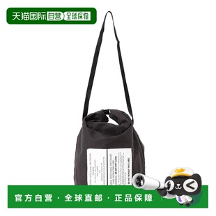 1h可退 日本直邮BURLAP OUTFITTER 男士户外便携收纳袋 706100463