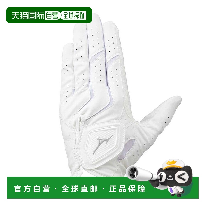 日本直邮MIZUNO Double Grip 高尔夫左手手套高尔夫球