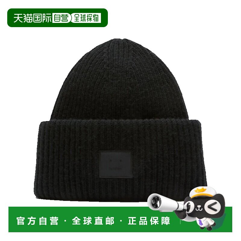 1h可退 香港直邮Acne Studios 艾克妮 男士 大脸刺绣标牦牛绒混纺