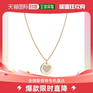 Necklace default Disc Heart rabbaniDiamond title ariana