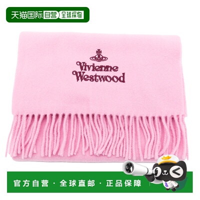 1h可退 香港直邮VIVIENNE WESTWOOD 女士围巾 81030007W00Q7G401