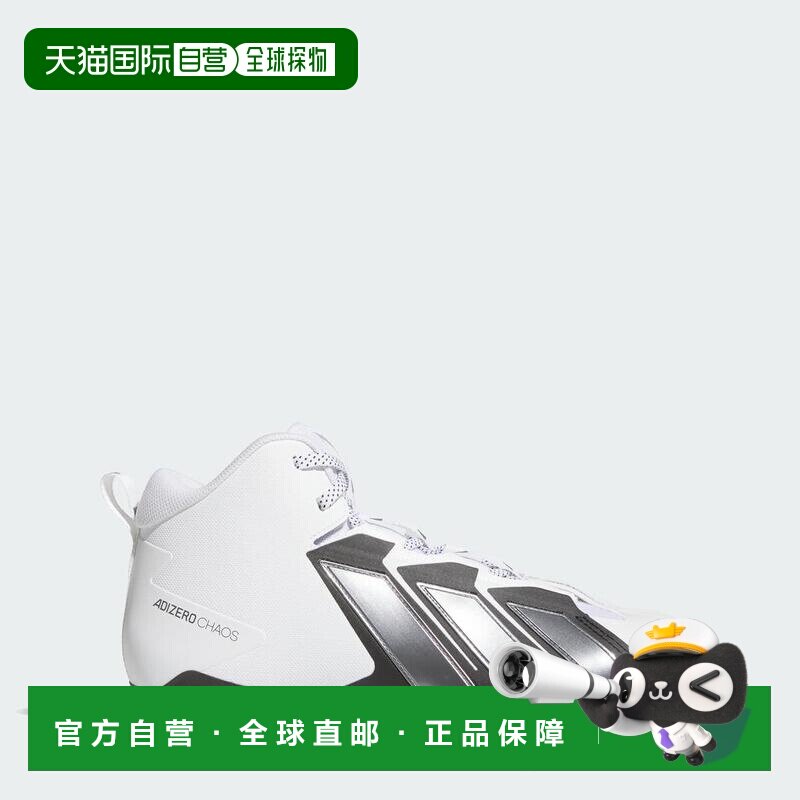 1h可退 【美国直邮】adidas/阿迪达斯 男士 足球鞋钉鞋橄榄球鞋