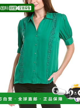 自营 Elie Tahari The Aram Crochet-Trim Silk Blouse - green