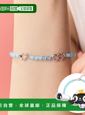 韩国直邮Rosemont [Rosemont] 银色蓝色猫眼石手链鹿心 RA25C08A