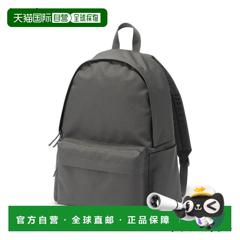 日本直邮MUJI 无印良品 减轻肩部负担的防水背包 43×32×14cm 背