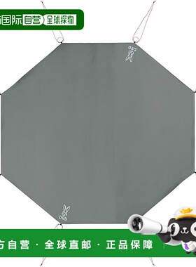 【日本直邮】DOD（D.O.D.）单杆帐篷地布 L385cm x 350cmGS8-563-