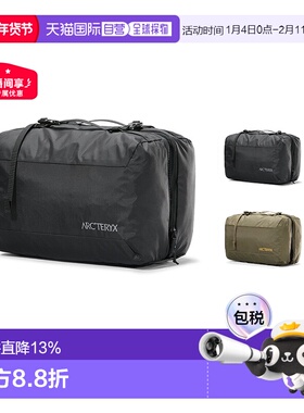 1h可退 加拿大直邮Arc'teryx Index Gear Organizer 双5L隔层收纳