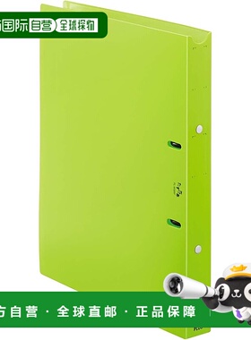 【日本直邮】Plus普乐士33mm厚封面双环文件夹A4荧光绿98090