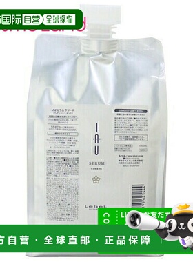 日本直邮 LebeL Io精华霜补充装1000mL【效期＞9个月】正品