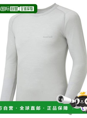 1h可退 日本直邮montbell 美利奴羊毛L.W.圆领男保暖内衣1107661