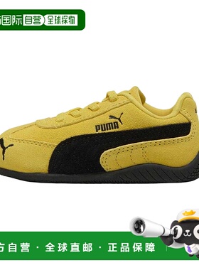 香港直邮彪马PUMA彪马 speedcat 拼接舒适潮流学步鞋黄色-黑色婴