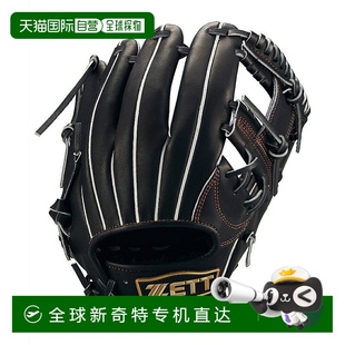 二垒手游击手用 日本直邮日本直邮 ZETT 少年软式 棒球内野手手套